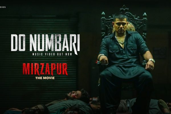 Do Numbari