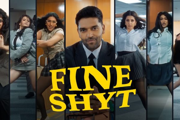 Fine Shyt