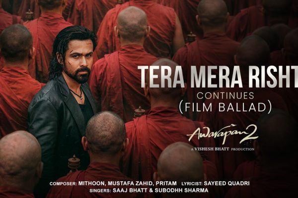 Tera Mera Rishta Continues