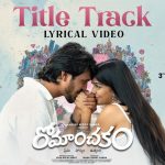 Romanchakam (Title Track)