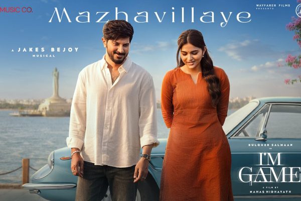 Mazhavillaye