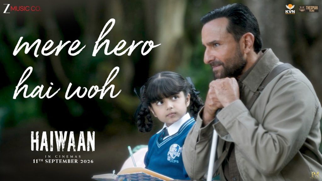 Mere Hero Hai Woh