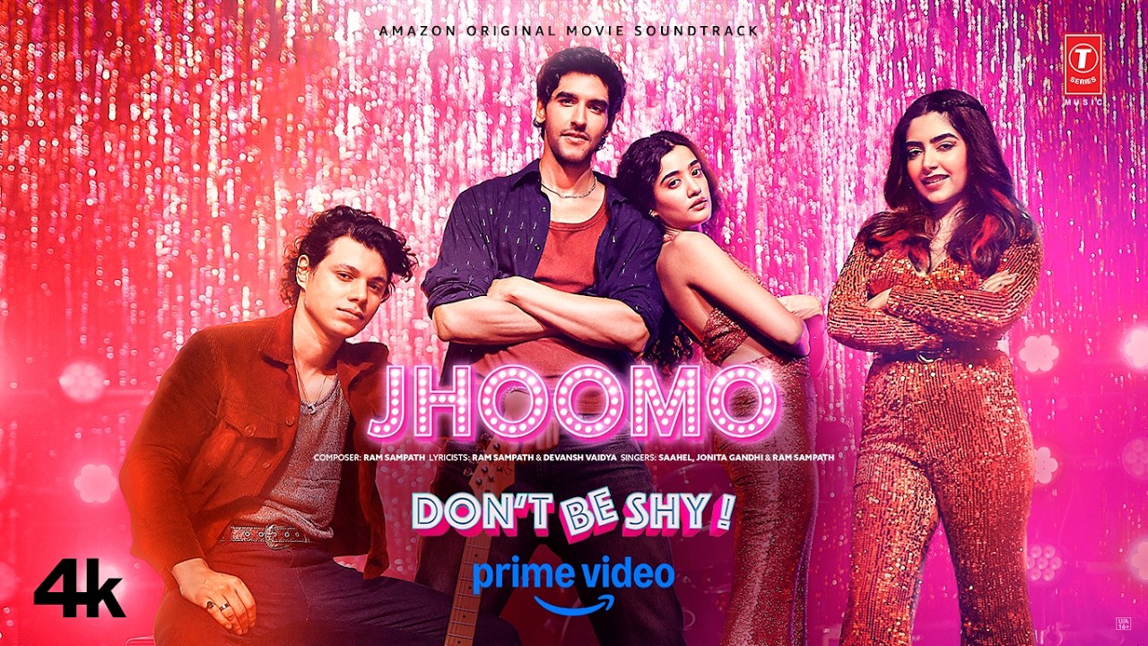 Jhoomo