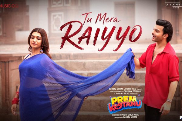 Tu Mera Raiyyo