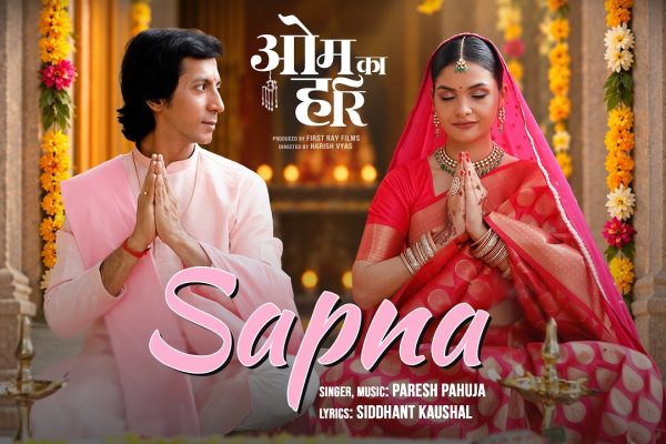 Sapna