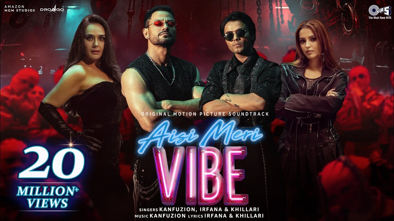Aisi Meri Vibe