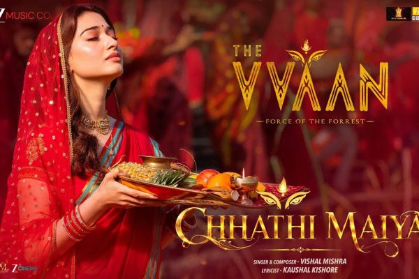 Chhathi Maiya