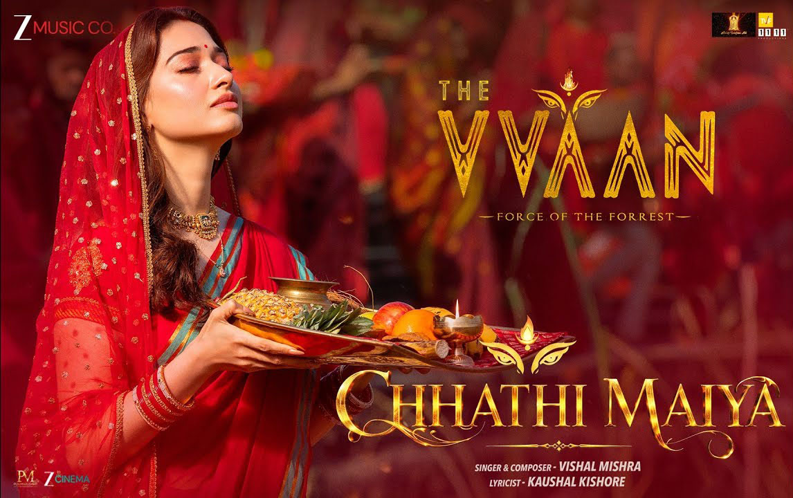 Chhathi Maiya