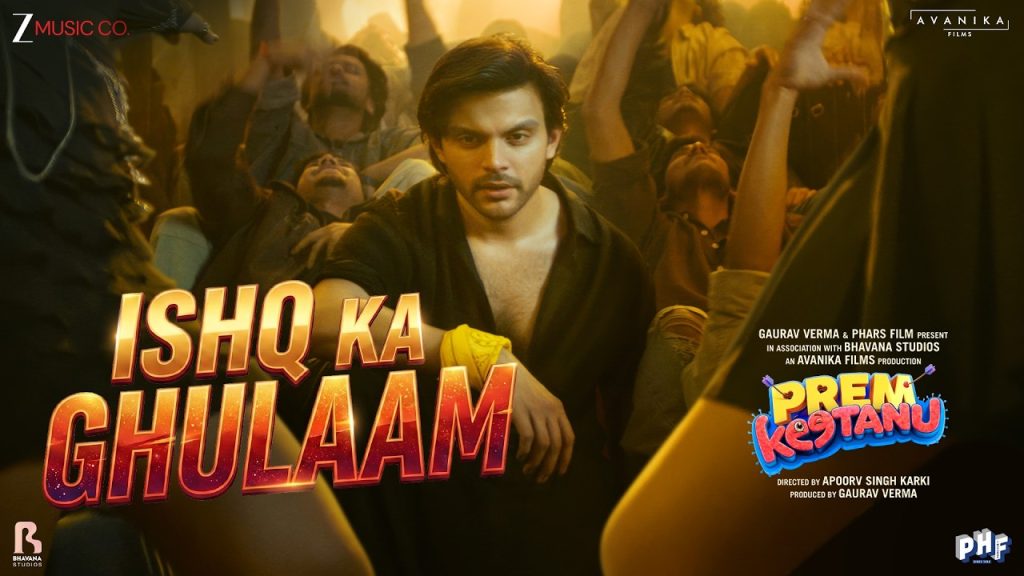 Ishq Ka Ghulaam