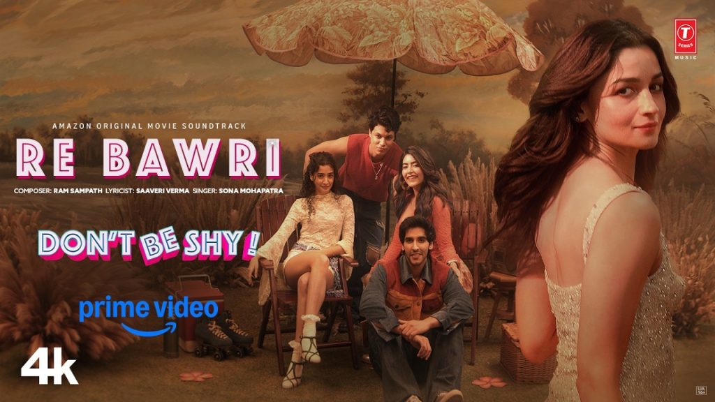 Re Bawri